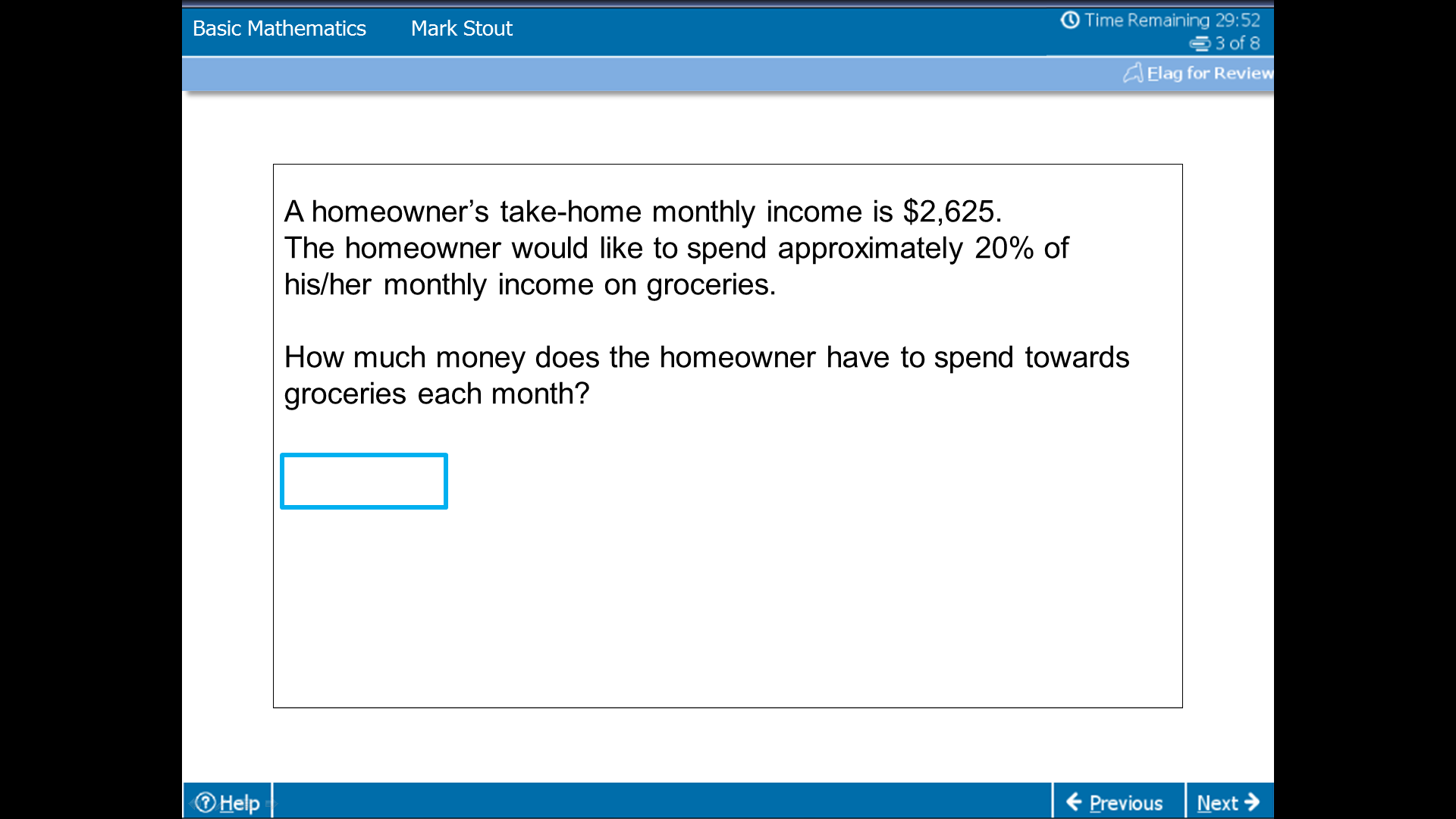 Short Answer Item Type